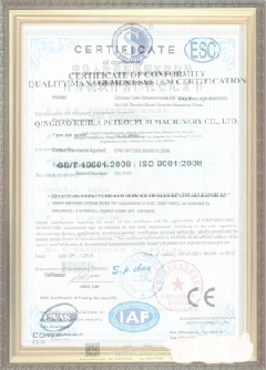 毛感乡游览路线规划示例